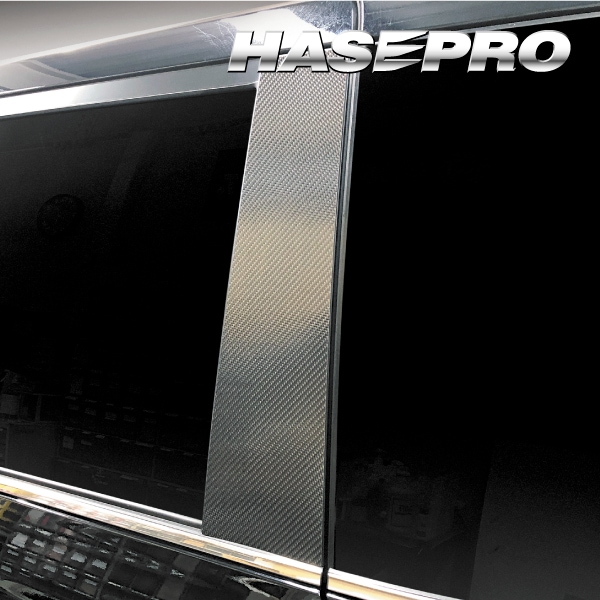 マジカルカーボン ピラー フルセット トヨタ VOYX 90系 CPT-F99
