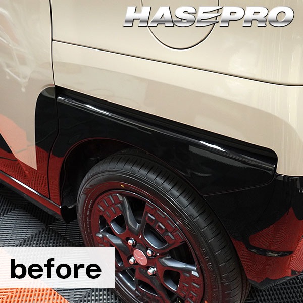 【通販限定】デリカミニ デカール カット済み【リアフェンダーガーニッシュ】リア 外装 三菱 マジカルアート ピアノブラック PPFリバイブ BA1A 2A 5A 6A ミツビシ ドレスアップ カスタム パーツ 簡単ハセプロ PBPPF-RFGM2