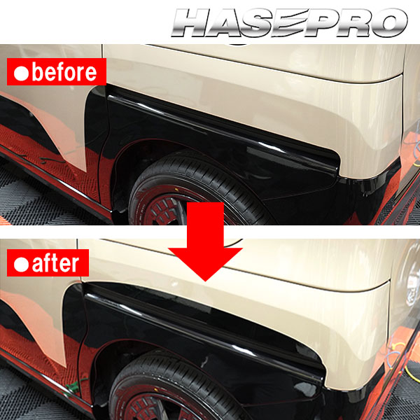 【通販限定】デリカミニ デカール カット済み【リアフェンダーガーニッシュ】リア 外装 三菱 マジカルアート ピアノブラック PPFリバイブ BA1A 2A 5A 6A ミツビシ ドレスアップ カスタム パーツ 簡単ハセプロ PBPPF-RFGM2