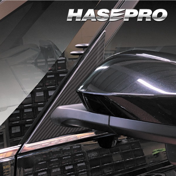 マジカルアートシート ピラー フルセット トヨタ VOYX 90系 MS-PT99F