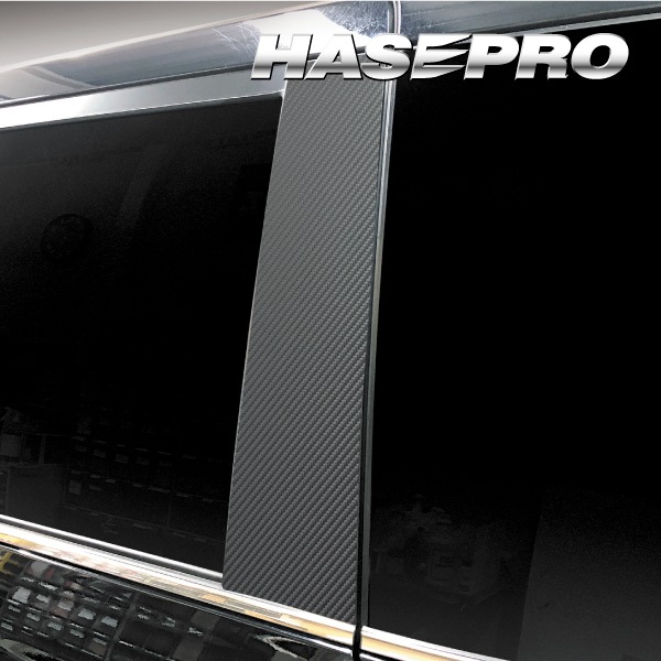 マジカルアートシート ピラー フルセット トヨタ VOYX 90系 MS-PT99F