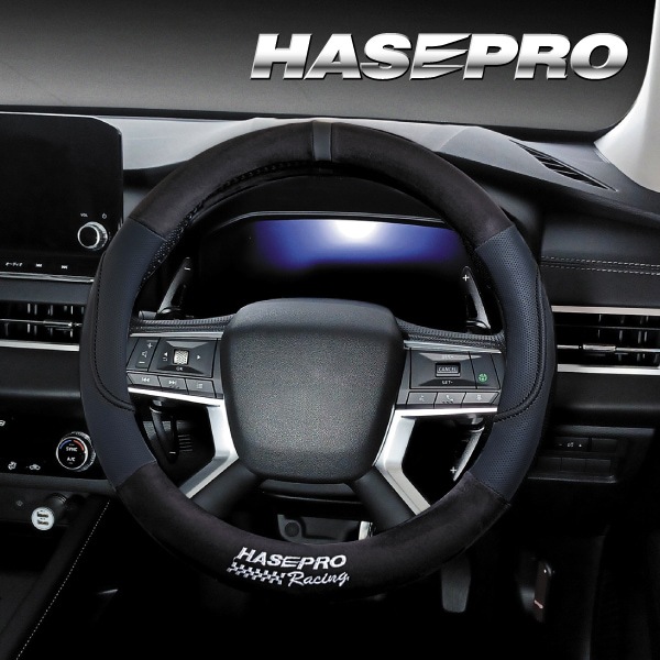 ハセ・プロ公式 オンラインショップ 本店 | 【通販限定】ハンドル