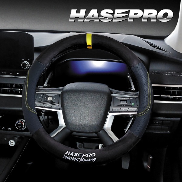 【通販限定】ハンドルカバー ステアリング 日本規格 マジカルハンドルジャケット バックスキンルックNEO【復刻版】ハンドルカバー バックスキン ドライブ 高級感