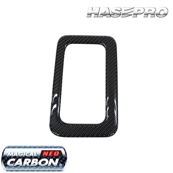 シエンタ MXP10系【シフトパネル】インテリアパネル インパネ カーボンシート 木目 ウッド調 内装 傷防止 汚れ 保護 ドレスアップ カスタム トヨタ ハセプロ