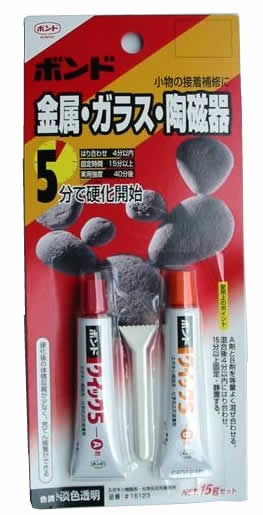 �ܥ�ɡ������å�5���ھ���