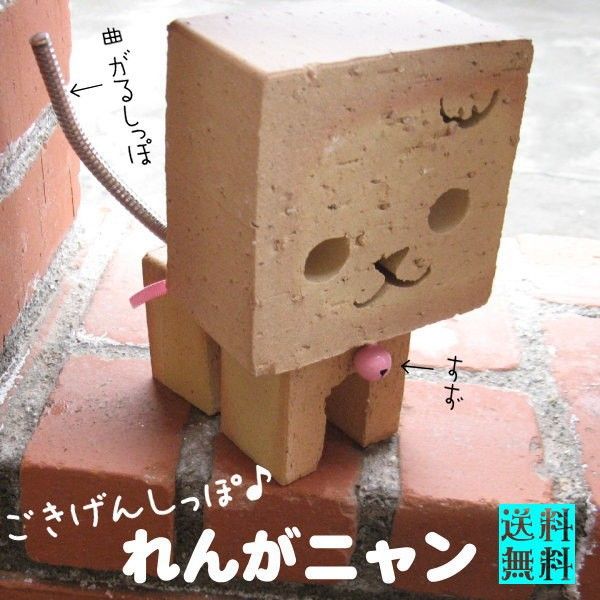 �������󤷤ä�/��󤬥˥��/��������Ǥ�������/ǭ����ʪ