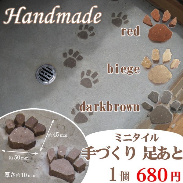 ���ꡡ�ߥ˥�����­����1�ġ���������4,5cm��5cm��1cm�����顼����å�/�١�����/�������֥饦��