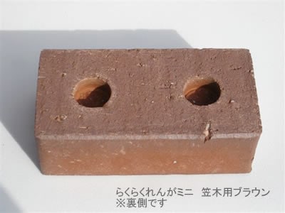 �Ǥ��ޤ������ߥ��Ѥγ��ڥ�� �餯�餯��󤬥ߥˡ������ѡ��֥饦��