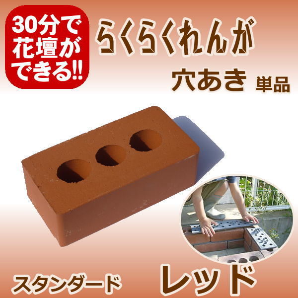 �餯�餯��󤬥���������ɥ�åɡ��ȷꤢ����󥬡�