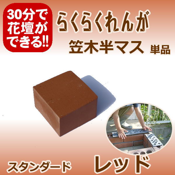 �餯�餯��󤬥���������ɥ�åɡ��ȳ����ѥ��Ⱦ�ޥ���