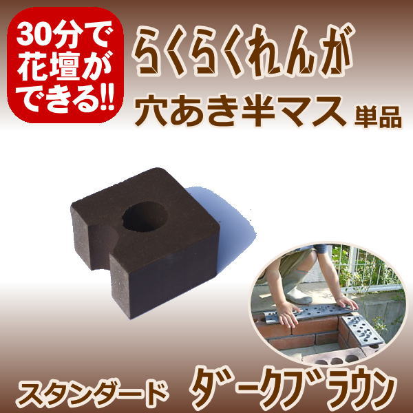 �餯�餯��󤬥���������ɥ������֥饦�󡡡ȷꤢ�����Ⱦ�ޥ���