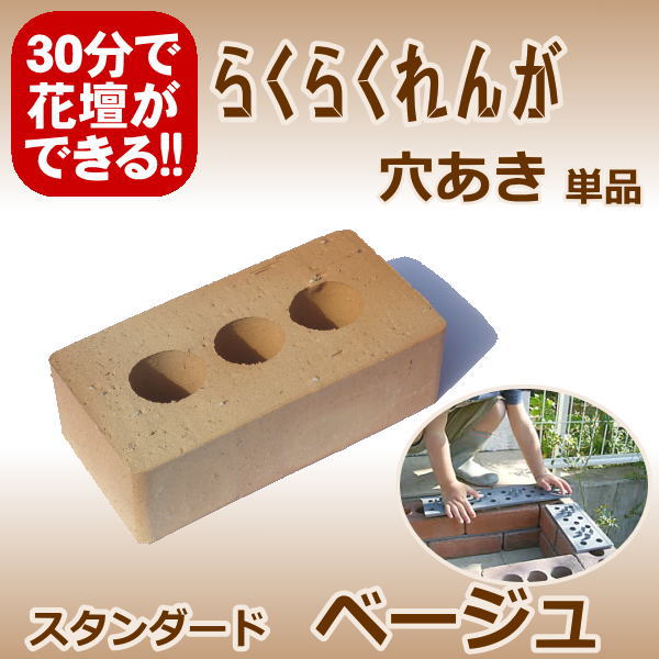 �餯�餯��󤬥���������ɥ١����塡�ȷꤢ����󥬡�