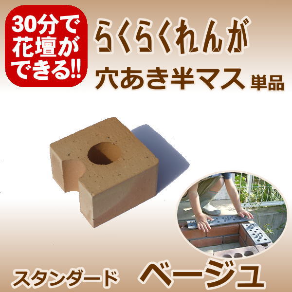 �餯�餯��󤬥���������ɥ١����塡�ȷꤢ�����Ⱦ�ޥ���