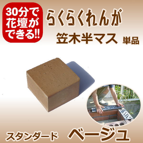 �餯�餯��󤬥���������ɥ١����塡�ȳ����ѥ��Ⱦ�ޥ���