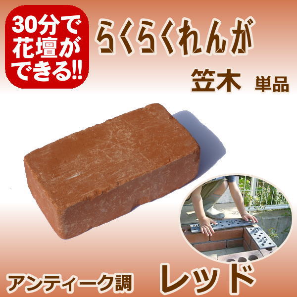 �餯�餯��󤬥���ƥ�����Ĵ��åɡ��ȳ����ѥ�󥬡�