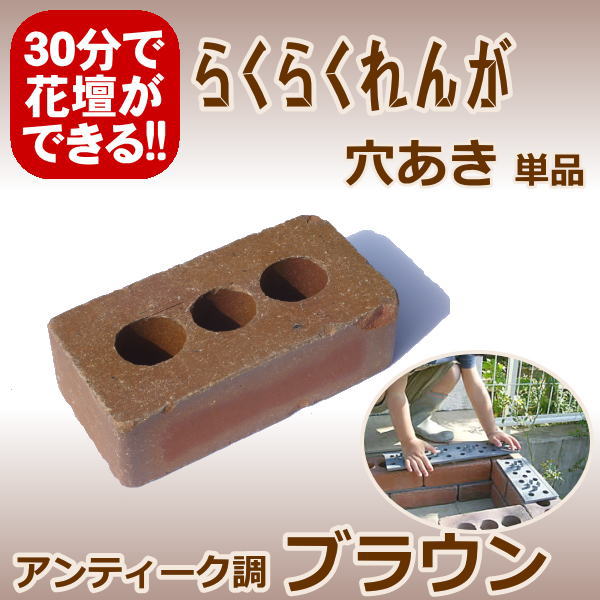 �餯�餯��󤬥���ƥ�����Ĵ�֥饦�󡡡ȷꤢ����󥬡�