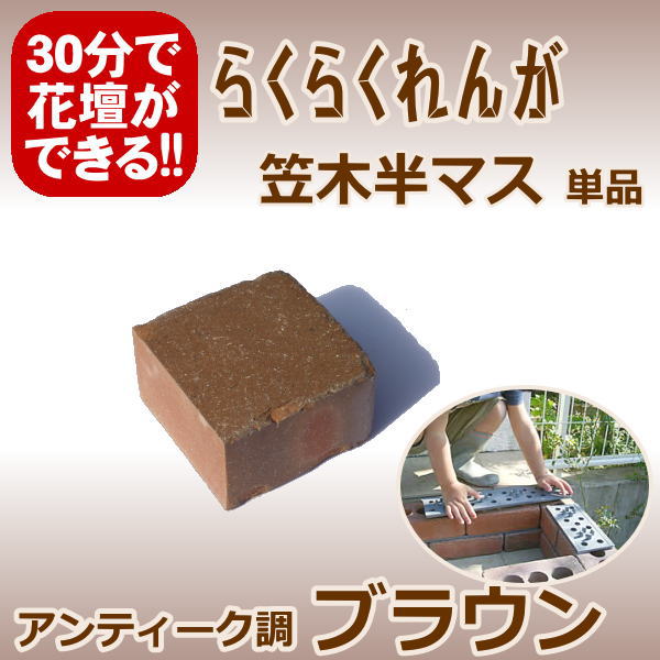 �餯�餯��󤬥���ƥ�����Ĵ�֥饦�󡡡ȳ����ѥ��Ⱦ�ޥ���