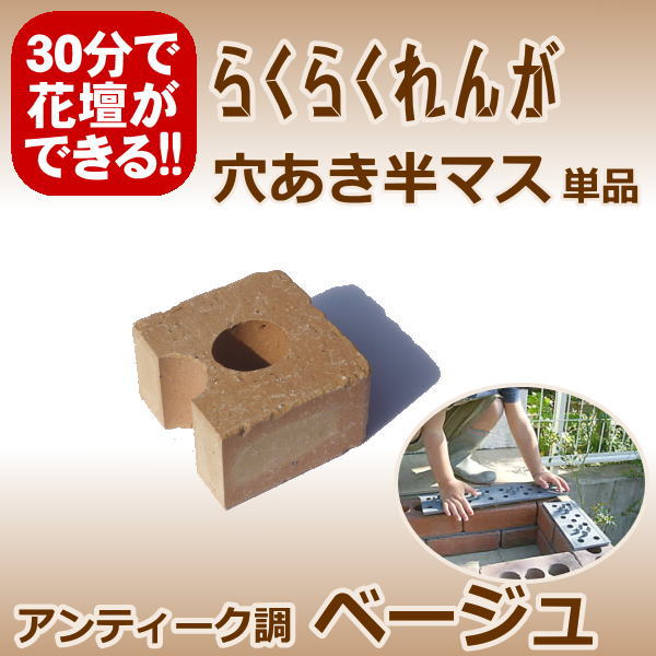 �餯�餯��󤬥���ƥ�����Ĵ�١����塡�ȷꤢ�����Ⱦ�ޥ���