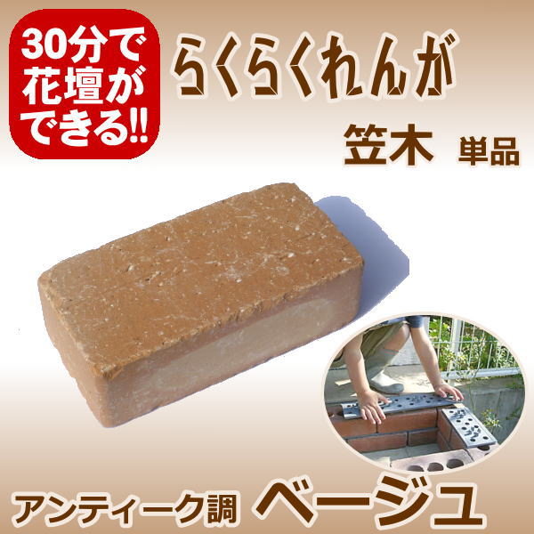 �餯�餯��󤬥���ƥ�����Ĵ�١����塡�ȳ����ѥ�󥬡�