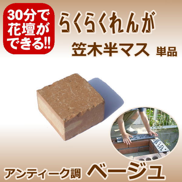 �餯�餯��󤬥���ƥ�����Ĵ�١����塡�ȳ����ѥ��Ⱦ�ޥ���