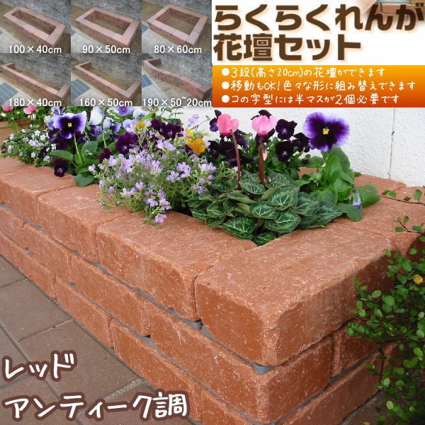 ����ƥ�����Ĵ��å�/�餯�餯��󤬲��ť��å�100���ܷꤢ��Ⱦ�ޥ�2���դ�