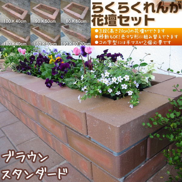 ����������ɥ֥饦��/�餯�餯��󤬲��ť��å�100���ܷꤢ��Ⱦ�ޥ�2���դ�