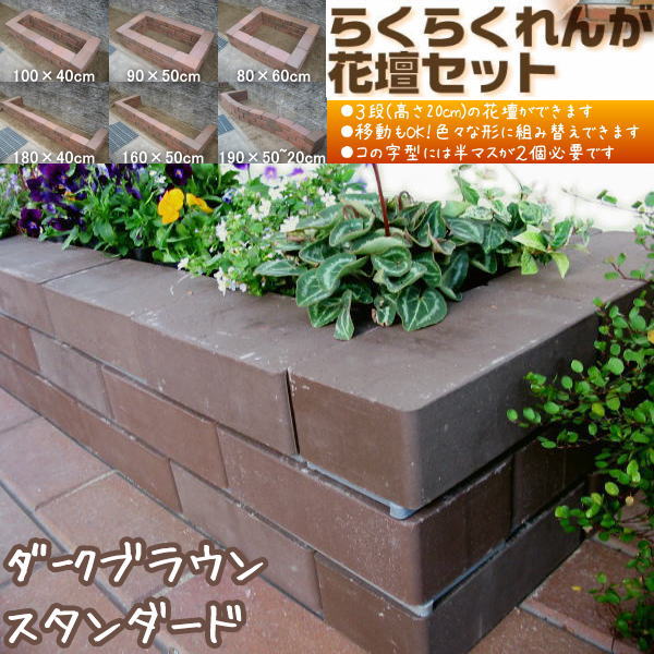 ����������ɥ������֥饦��/�餯�餯��󤬲��ť��å�100���ܷꤢ��Ⱦ�ޥ�2���դ�