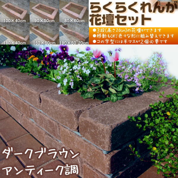 ����ƥ�����Ĵ�������֥饦��/�餯�餯��󤬲��ť��å�100��+�ꤢ��Ⱦ�ޥ��դ�