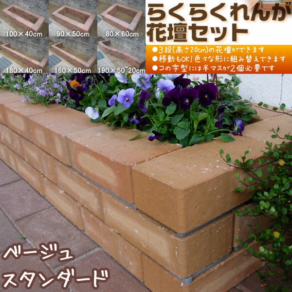 ����������ɥ١�����/�餯�餯��󤬲��ť��å�100���ܷꤢ��Ⱦ�ޥ�2���դ�