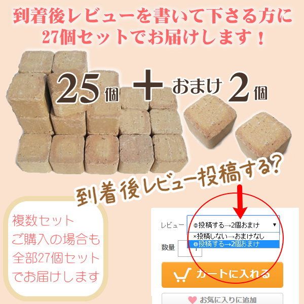   ǥ/ǥ˥/饰֥å١25ꥻå()