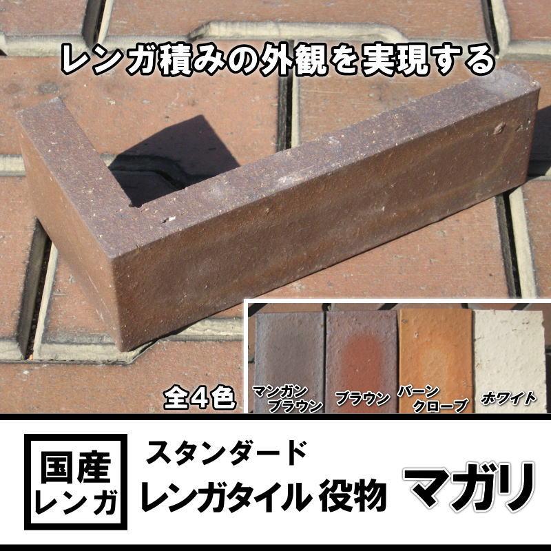 �񻺥�󥬻��ѡ�����������ɡ���󥬥�������ʪ���ޥ��ꡡ������