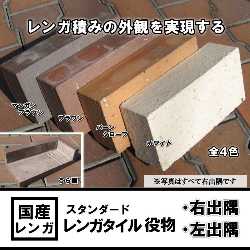 �񻺥�󥬻��ѡ�����������ɡ���󥬥�������ʪ���ж���������