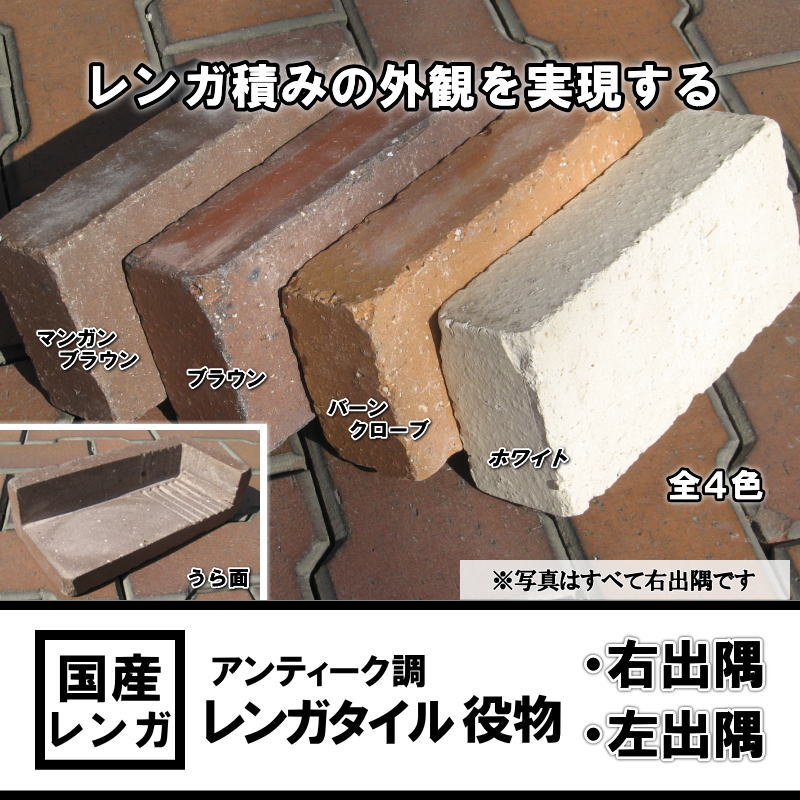 񻺥󥬻ѡƥĴ󥬥ʪж