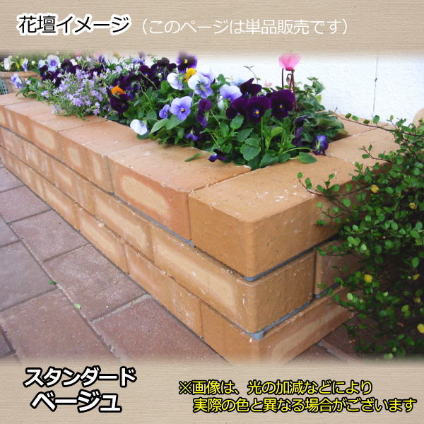 �餯�餯��󤬥���������ɥ١����塡�ȷꤢ����󥬡�