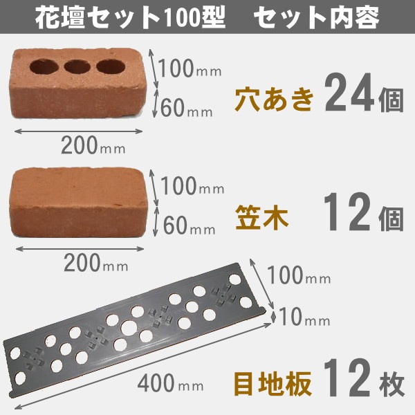 ����ƥ�����Ĵ��å�/�餯�餯��󤬲��ť��å�100���ܷꤢ��Ⱦ�ޥ�2���դ�