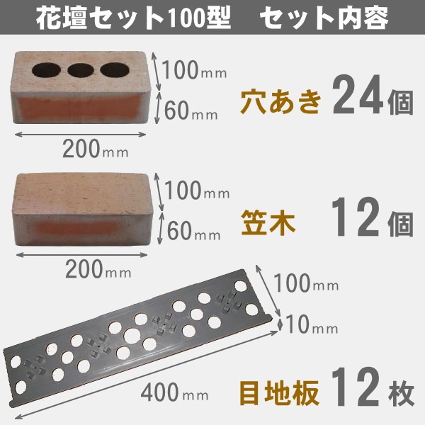 ����������ɥ֥饦��/�餯�餯��󤬲��ť��å�100���ܷꤢ��Ⱦ�ޥ�2���դ�