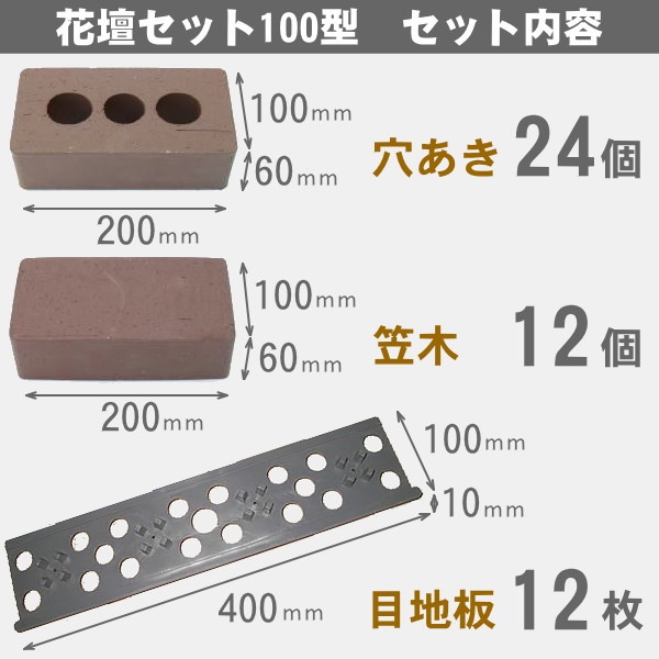 ����������ɥ������֥饦��/�餯�餯��󤬲��ť��å�100���ܷꤢ��Ⱦ�ޥ�2���դ�