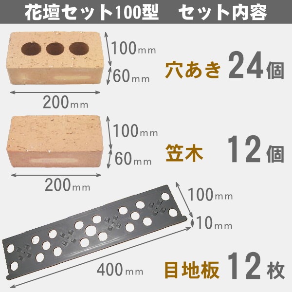 ����������ɥ١�����/�餯�餯��󤬲��ť��å�100���ܷꤢ��Ⱦ�ޥ�2���դ�