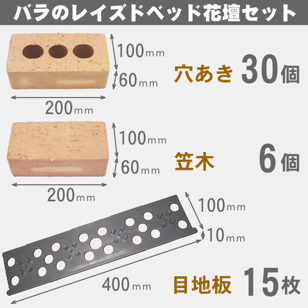 ����������ɥ١�����/�餯�餯���/�Х�Υ쥤���ɥ٥åɲ��ť��å�