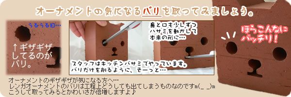 ��󥬤���ʪ/�Ҥ��̡ʻҸ��δ�Τ���̤��˥��顼���֥饦��/��å�/�١�����