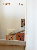 ��󥬤���ʪ/�Ƥͤ�/��ǭ�δ�Τ���̤��˥��顼���֥饦��/��å�/�١�����