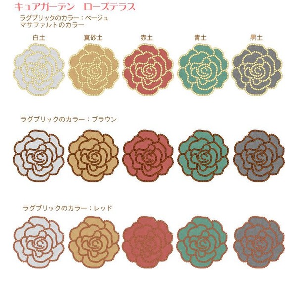 ��� �� �ǥ�����/���奢�����ǥ󡡥������ƥ饹 TR������-�ޥ��ե���Ȼž夲��������⤵�ʥ��᡼����ϥ�åɡ����ڡ�