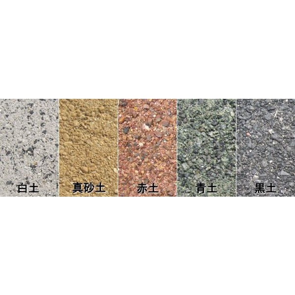 ��� �� �ǥ�����/���奢�����ǥ󡡥������ƥ饹 TR������-�ޥ��ե���Ȼž夲��������⤵�ʥ��᡼����ϥ�åɡ����ڡ�