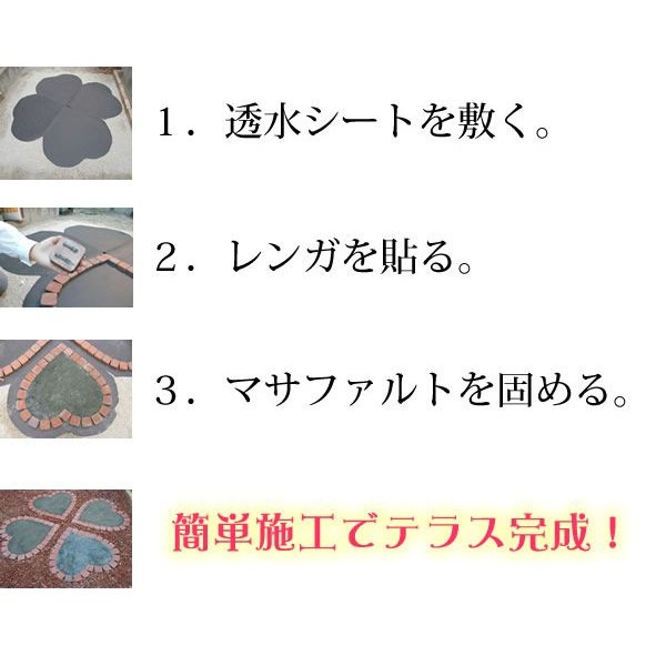 ��� �� �ǥ�����/���奢�����ǥ󡡥������ƥ饹 TR������-�ޥ��ե���Ȼž夲��������⤵�ʥ��᡼����ϥ�åɡ����ڡ�