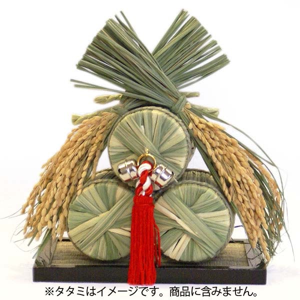豊年俵（中） | すべての商品 | わら細工・正月飾り・山菜はしだて