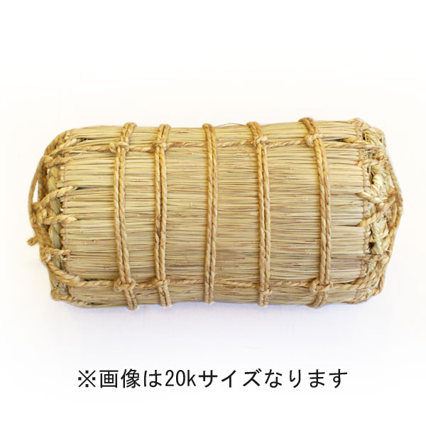米俵】30kg用（米入り） | すべての商品 | わら細工・正月飾り・山菜は  