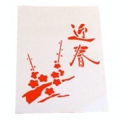 ���ڤ��� �߷޽�