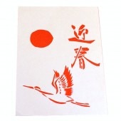 ���ڤ��� ��޽�