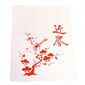 ���ڤ��� �߷޽�