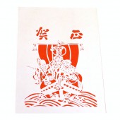 ���ڤ��� ������ʡ��